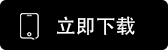 okpay钱包官网入口